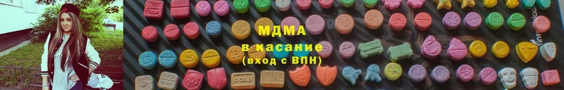 мега ССЫЛКА  купить наркотик  Ивантеевка  MDMA кристаллы 